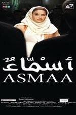 Watch Asmaa 0123movies