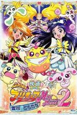 Watch Futari wa Precure Max Heart Movie 2: Friend of Yukizora 0123movies