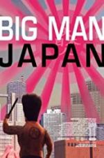 Watch Big Man Japan 0123movies