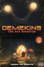 Watch Demekingu 0123movies