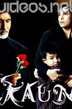 Watch Hum Kaun Hai 0123movies