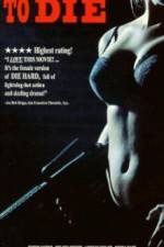 Watch Hard to Die 0123movies