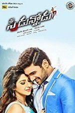 Watch Speedunnodu 0123movies