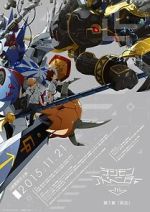 Watch Digimon Adventure tri. Part 1: Reunion 0123movies