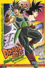 Watch Doragon Boru: Episodo obu Badakku 0123movies