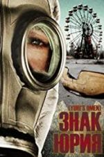Watch Yuri\'s Omen 0123movies