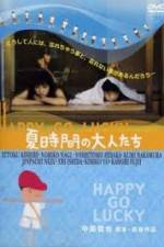 Watch Natsu jikan no otonatachi 0123movies