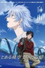 Watch The Princess and the Pilot 0123movies
