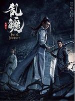 Watch Fatal Journey 0123movies