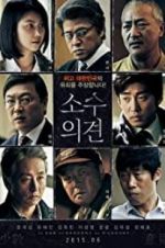 Watch Minority Opinion 0123movies