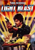 Watch Colpi di luce 0123movies