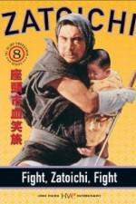 Watch Zat�ichi kessh�-tabi 0123movies