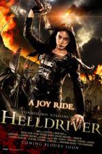 Watch Helldriver 0123movies