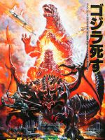 Watch Godzilla vs. Destoroyah 0123movies