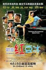 Watch Chu lian hong dou bing 0123movies