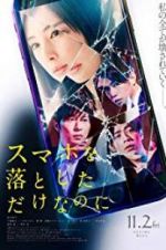 Watch Stolen Identity 0123movies
