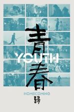 Watch Youth (Homecoming) 0123movies