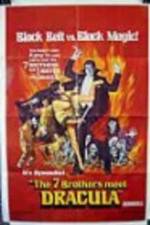 Watch Bu ze shou duan 0123movies