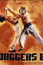 Watch Kong shou ru bai ren 0123movies