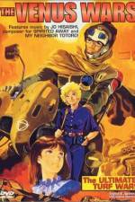 Watch The Venus Wars 0123movies