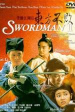 Watch The Legend of the Swordsman 0123movies
