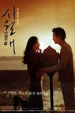 Watch Il Mare 0123movies