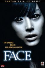Watch Peiseu 0123movies