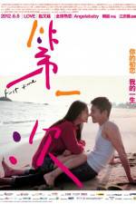 Watch First Time 0123movies