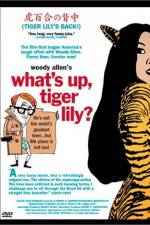 Watch What's Up Tiger Lily 0123movies