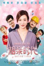 Watch Dating Times 0123movies