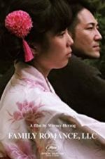 Watch Family Romance, LLC 0123movies