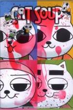 Watch Nekojiru-so 0123movies