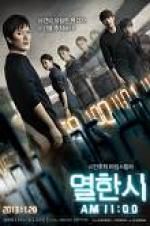 Watch 11 A.M. 0123movies