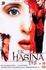 Watch Ek Hasina Thi 0123movies