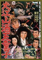 Watch The Demon of Mount Oe 0123movies