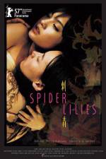 Watch Ci qing 0123movies