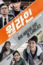 Watch One-line 0123movies