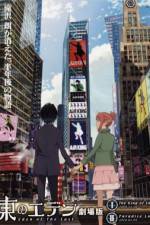 Watch Eden of The East the Movie I The King of Eden 0123movies