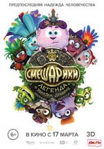 Watch Kikoriki. Legend of the Golden Dragon 0123movies
