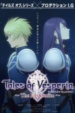 Watch Tales Of Vesperia The First Strike 0123movies