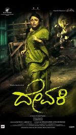 Watch Devaki 0123movies