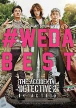 Watch The Accidental Detective 2: In Action 0123movies
