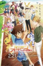 Watch Digimon Adventure: Last Evolution Kizuna 0123movies