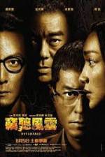Watch Overheard 3 0123movies