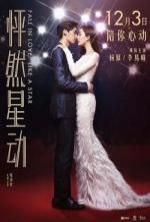 Watch Fall in Love Like a Star 0123movies