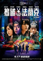 Watch Smashing Frank 0123movies