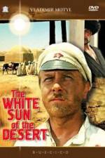 Watch Beloe solntse pustyni 0123movies