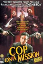 Watch Cop on a Mission 0123movies
