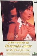Watch In the Mood for Love 0123movies