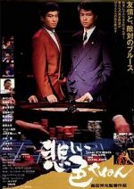 Watch Getting Blue in Color 0123movies